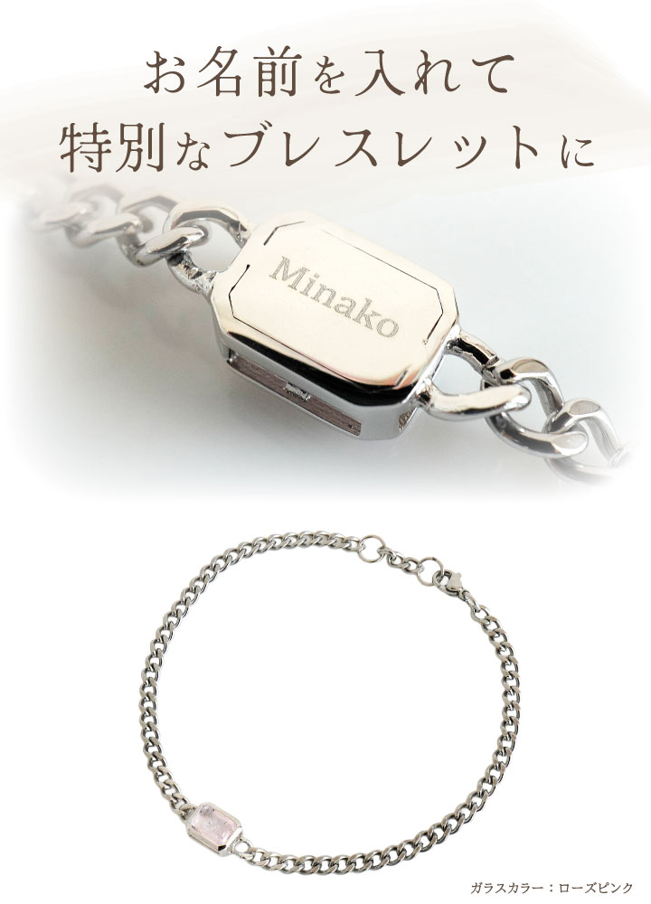 ペット 遺骨ブレスレット DEAR ディア T...の詳細画像5