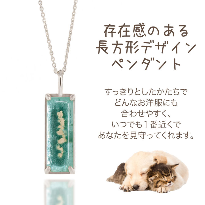 ネックレス・ペンダント EOU STUDIO THE TREE N10 ペンダント