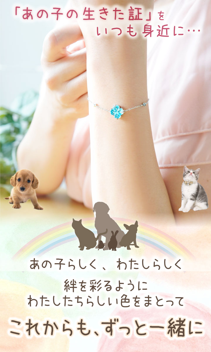 【関税込み】VEERT 'The Trio Flower Pearl' ブレスレット メンズ Veert 'The Trio Flower Pearl' ブレスレット ブラック