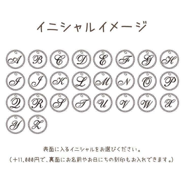 ペット 遺骨 アクセサリー Collin チャーム 単品 ペット供養 ジュエリー 手元供養 骨 メモリアルグッズ 加工 メモリアル アクセサリー 動物 ISSHONY イニシャル ペット アクセサリー ペット供養 手元供養 メモリアルグッズ メモリアル 動物 火葬 ペット 遺骨 アクセサリー Collin チャーム 単品 ペット供養 ジュエリー 手元供養 骨 メモリアルグッズ 加工 メモリアル アクセサリー 動物 ISSHONY イニシャル ペット アクセサリー ペット供養 手元供養 メモリアルグッズ メモリアル 動物 火葬