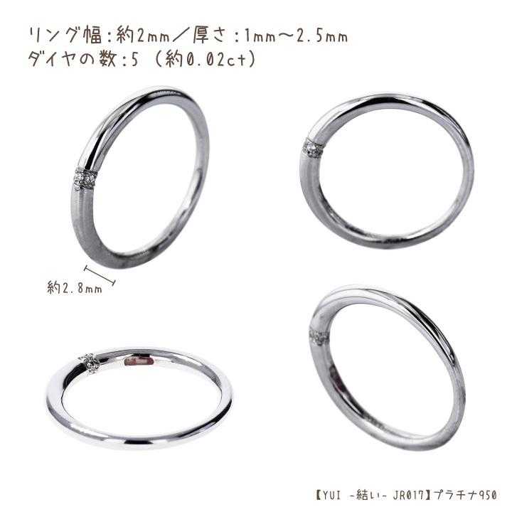 【新品訳あり】 ペット 遺骨 アクセサリー YUI 指輪 リング 誕生石 ペット供養 遺骨リング 遺骨ジュエリー ペットの骨 おしゃれ かわいい 犬 猫 TOMONi JR017 【1324122918】 (48400円)