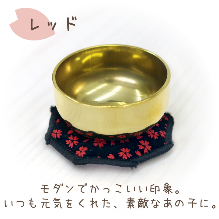 ペット仏具おりん