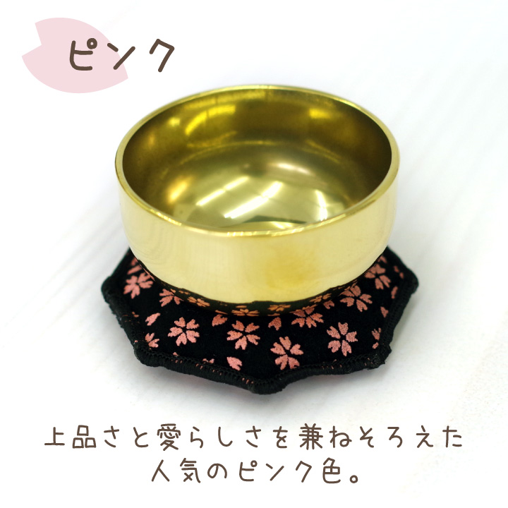 ペット仏具おりん
