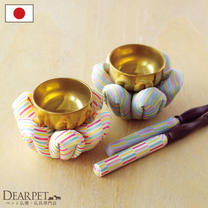 ペット仏具 おりんセット キャンディー｜dearpet