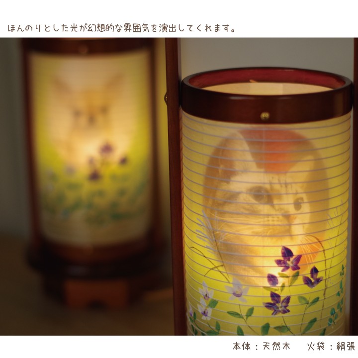 ペット盆提灯 写真入り 盆飾り ペット用 新盆 初盆 お盆 盆用品 ペット供養 ちょうちん 桔梗（ききょう）_3