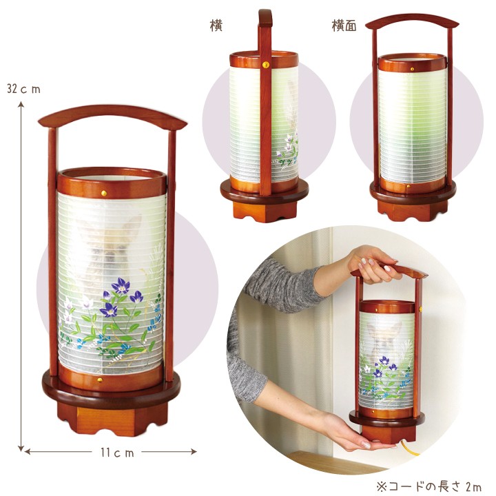 ペット盆提灯 写真入り 盆飾り ペット用 新盆 初盆 お盆 盆用品 ペット供養 ちょうちん 桔梗（ききょう）_4
