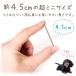 ペット 短い線香 八分香 約8分燃焼 4.5cm 超ミニ寸 小さい ミニサイズ ペット仏具 お供え お線香 ネコポス対応 関連画像5