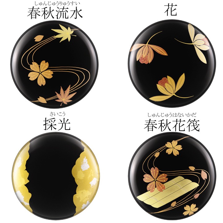 ポイント5倍 ペット 分骨 ミニ骨壷 蒔絵-あ...の詳細画像3