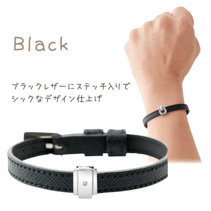 ご遺骨を収納できるアクセサリー