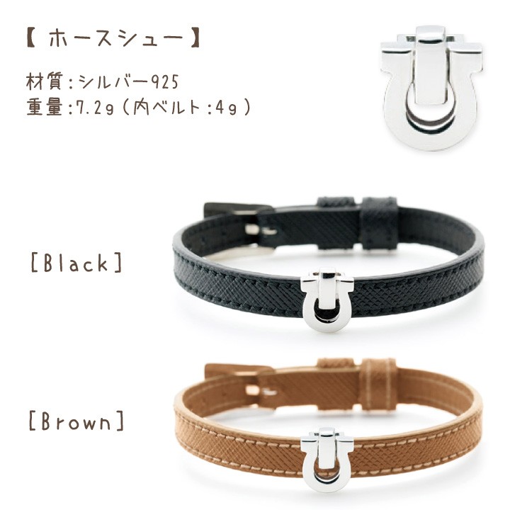 ご遺骨を収納できるアクセサリー