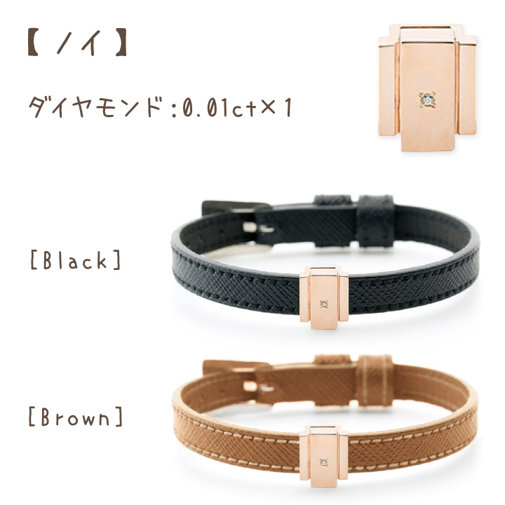 ご遺骨を収納できるアクセサリー