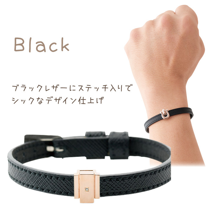 ご遺骨を収納できるアクセサリー