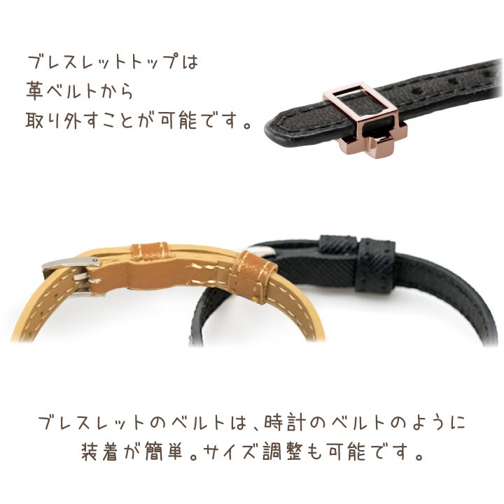 ご遺骨を収納できるアクセサリー
