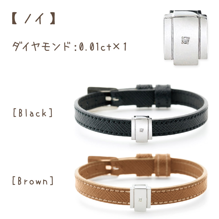 ご遺骨を収納できるアクセサリー