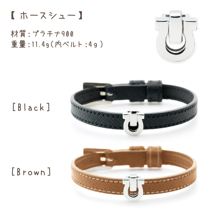 ご遺骨を収納できるアクセサリー