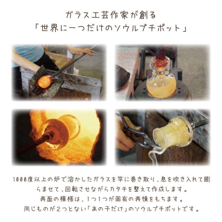 ポイント5倍 ペット 骨壷 ペット骨壷 彩 ガ...の詳細画像4