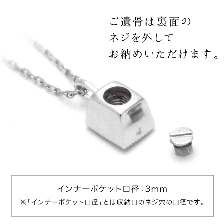 ポイント5倍 ペット 遺骨ペンダント クレスト...の詳細画像2