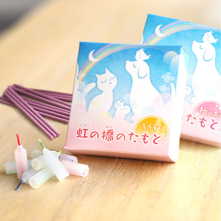 仏壇　小さい　お掃除セット　ろうそく　お線香　ペット ペット仏具 ディアペットオリジナル 虹の橋のたもと ろうそく お線香