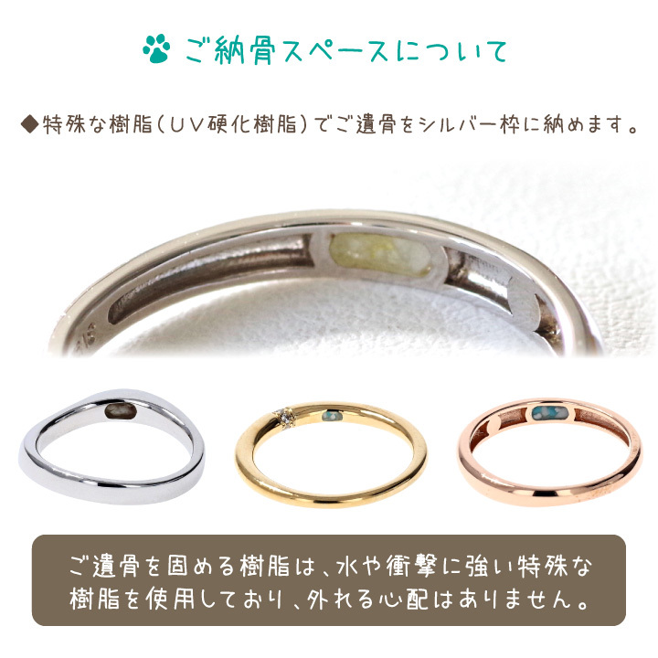 【値段交渉可:送料込】 遺骨ペンダント 遺骨 アクセサリー 遺骨カプセル INORI 誕生石 ダイヤ 一粒 アクセサリー TOMONi JP007 【S8444296287】 (30866円)