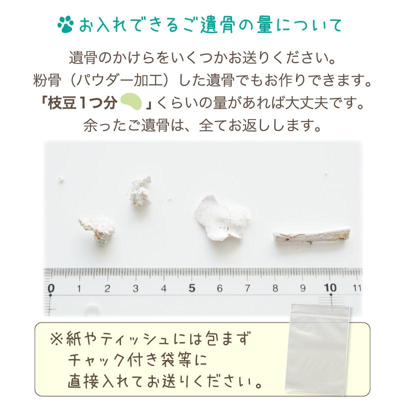 【値段交渉可:送料込】 遺骨ペンダント 遺骨 アクセサリー 遺骨カプセル INORI 誕生石 ダイヤ 一粒 アクセサリー TOMONi JP007 【S8444296287】 (30866円)