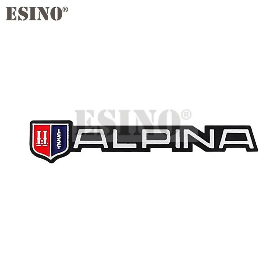 ALPINA BMW グリルバッジ フロント ロゴバッジ エンブレム シルバー グリルバッチ アクセサリー 金属製 マーカー 26番｜decent｜02