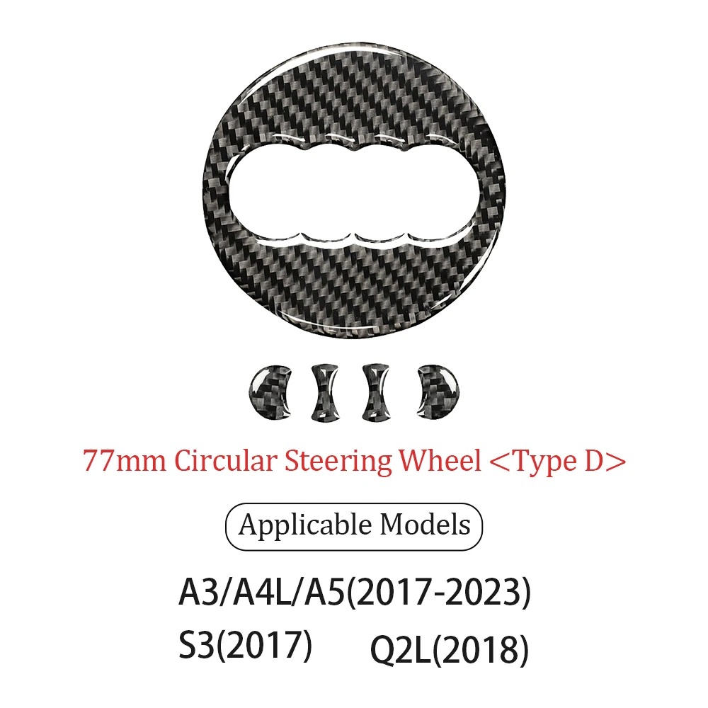 AUDI アウディ ステアリング エンブレム カーボン ステッカー A1 A3 A4 A5 A6 A7 A8 Q2 Q3 Q5 Q7 Q8 TT R8｜decent｜05