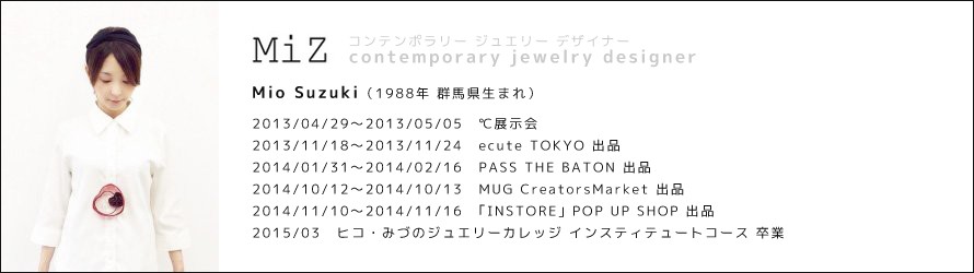 エナメルオックスフォードシューズ