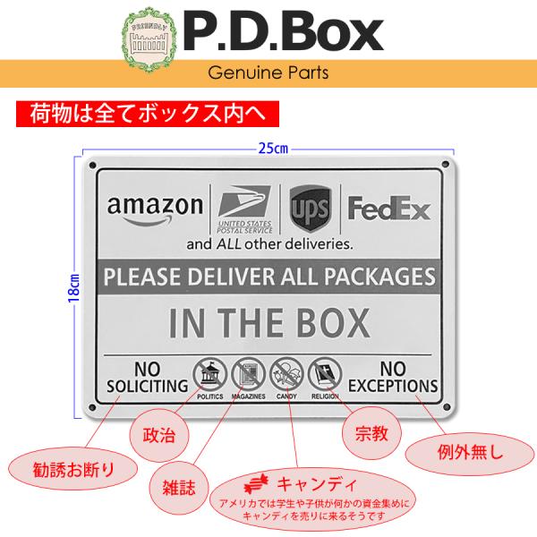 新品未使用 宅急便 アメリカン雑貨 看板 標識 アルミサイン 反射材 us_2.jfif