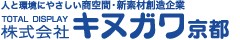 LAU1802代引不可