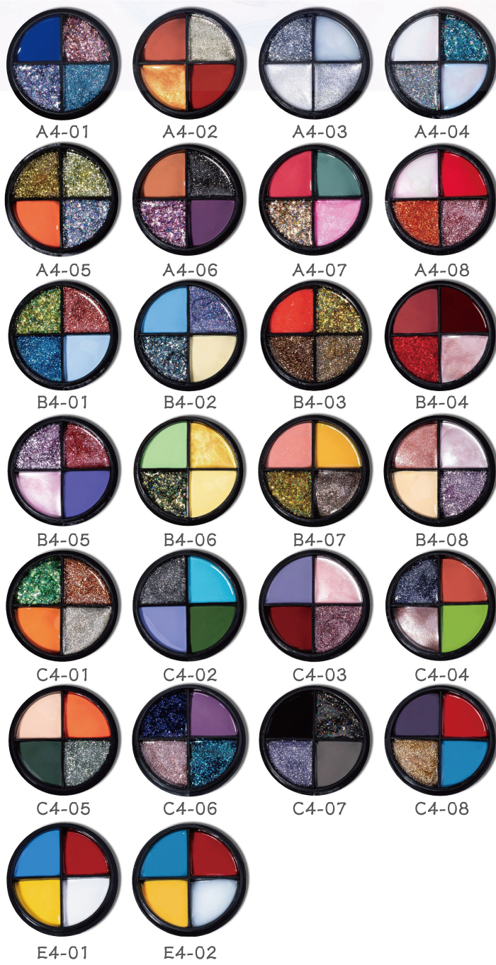 ジェルネイル カラージェル 4色セット 4g 16g入り 全26種類 原色カラー