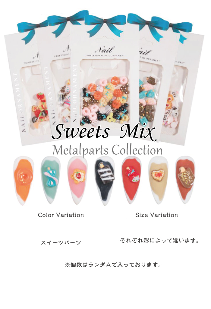 sweetsmix700.jpg