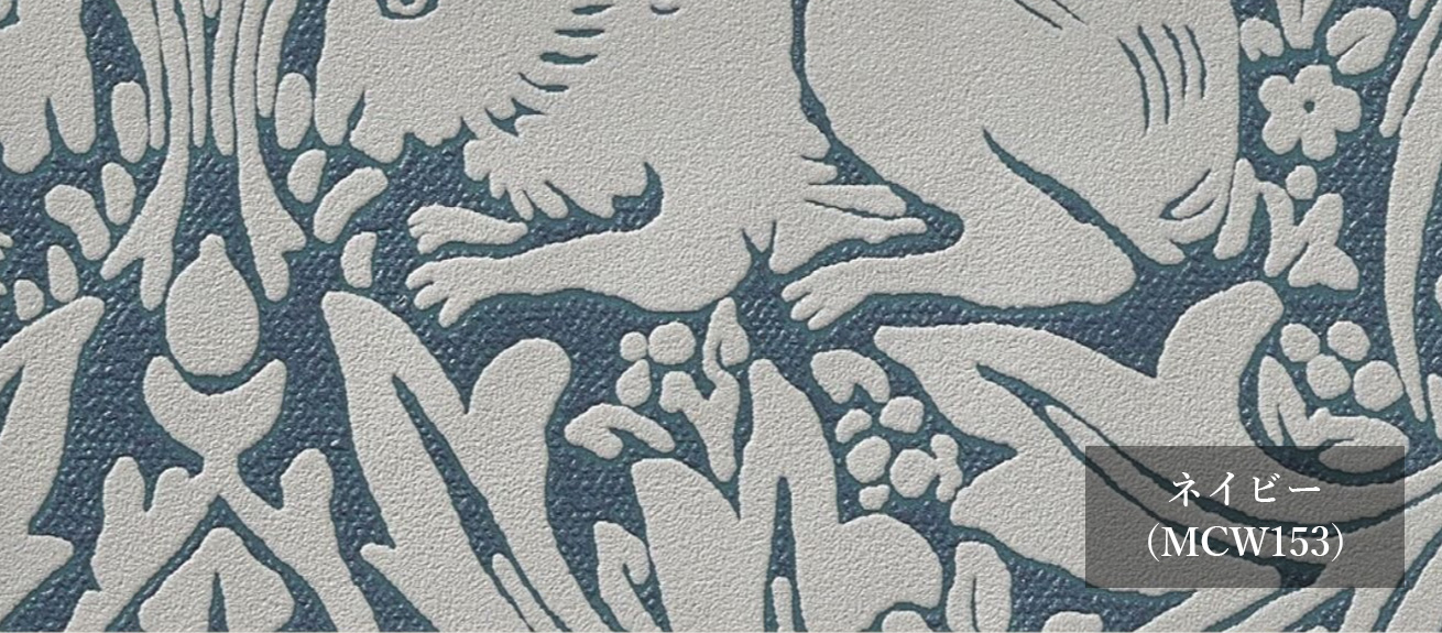 壁紙 サンゲツ モリス クロニクルズ 5ｍ単位 ウィリアム モリス クロス ブレアラビット 兄弟うさぎ 単色 兎 植物 国産 DIY 自分で