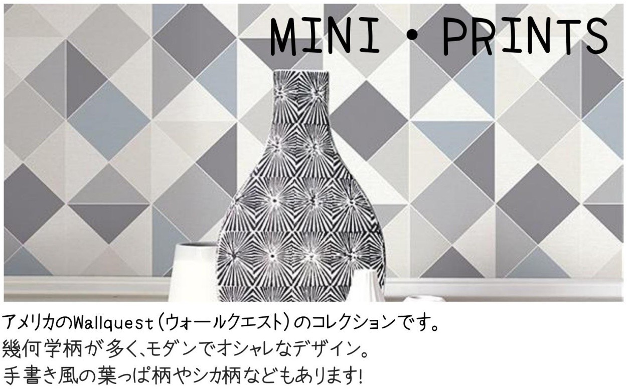 インテリアショップ デコール Mini Prints モダン 幾何学 コレクションで選ぶ Yahoo ショッピング