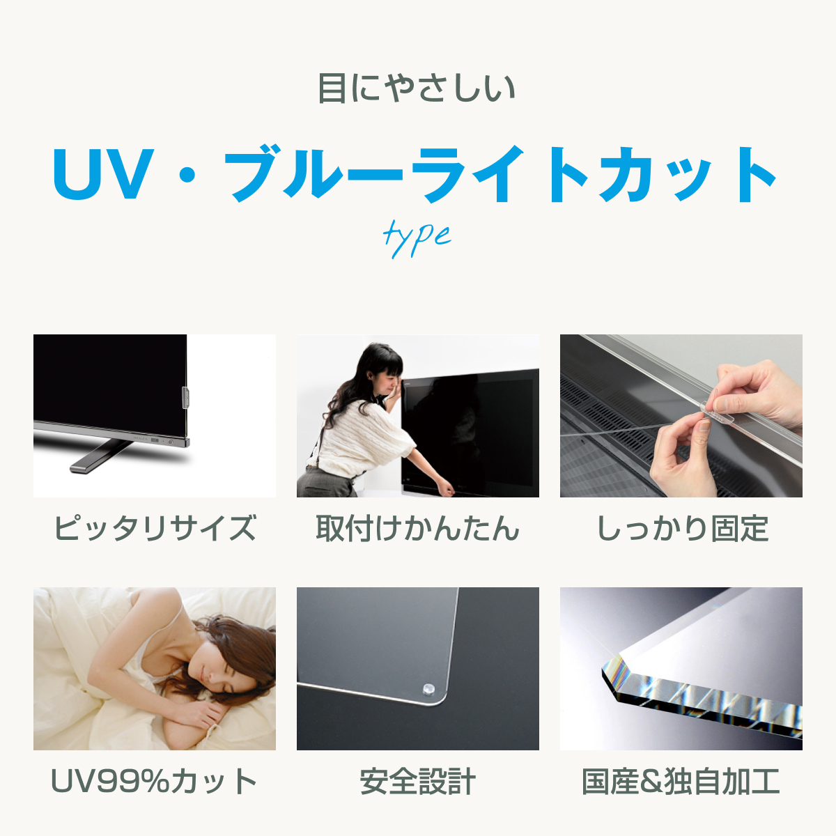 22インチテレビのおすすめ人気商品一覧 通販 - Yahoo!ショッピング