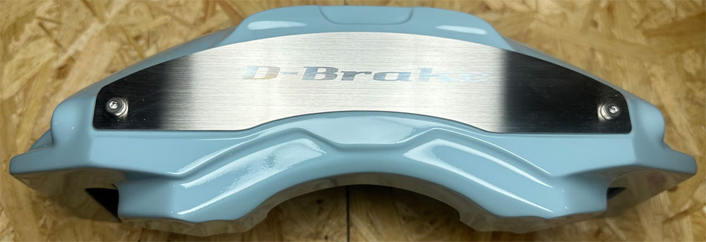 ランクル300専用 キャリパーカバー 【D-brake】 専用設計 (本体色を選べる) 前後セット特価　送料別｜decolabo-store｜04