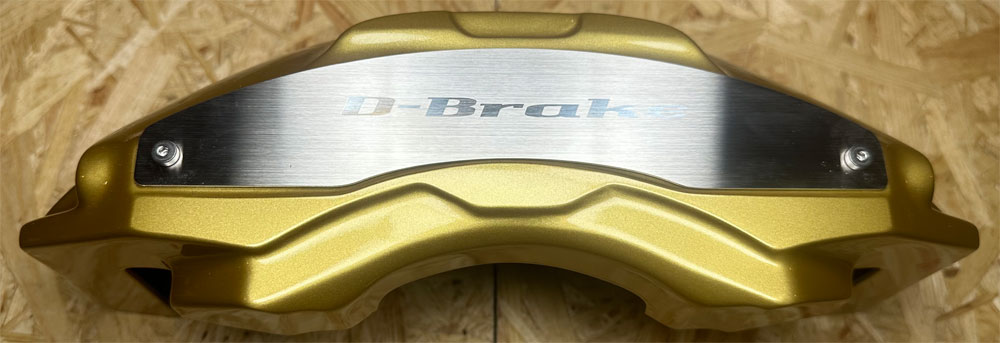 ランクル300専用 キャリパーカバー 【D-brake】 専用設計 (本体色を選べる) 前後セット特価　送料別｜decolabo-store｜08