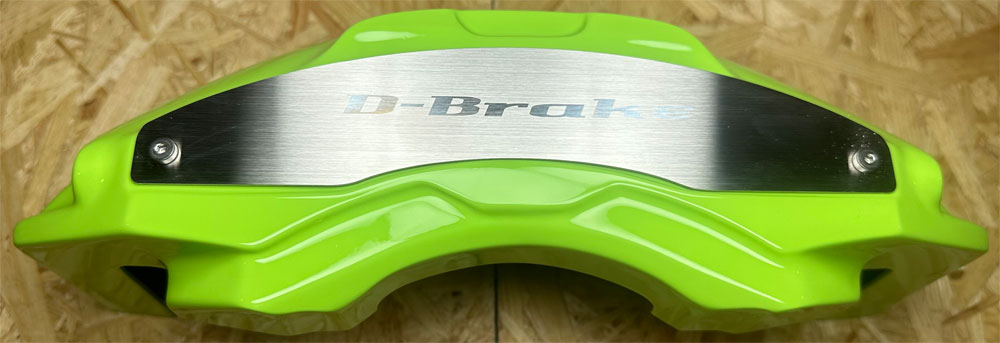 ランクル300専用 キャリパーカバー 【D-brake】 専用設計 (本体色を選べる) 前後セット特価　送料別｜decolabo-store｜07