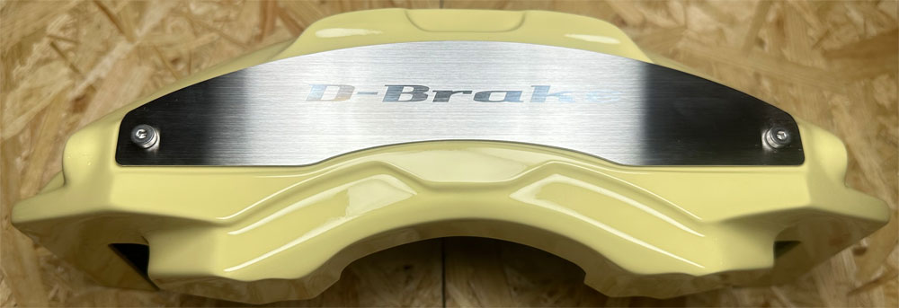 ランクル300専用 キャリパーカバー 【D-brake】 専用設計 (本体色を選べる) 前後セット特価　送料別｜decolabo-store｜03