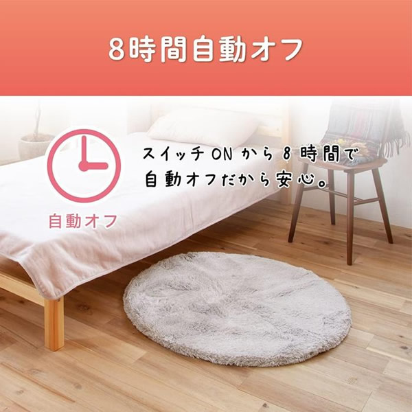 KOIZUMI コイズミ 円形 ラグカーペット グレー KDC-03213/H 直径