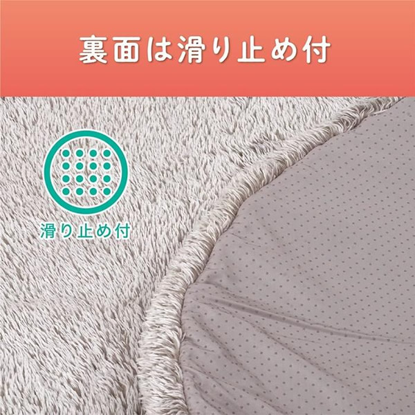 KOIZUMI（コイズミ） 円形 ラグカーペット グレー KDC-03213/H 直径