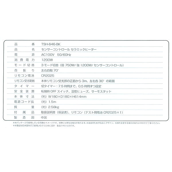 Amazon.co.jp: 【進化 64GB】Vandlion 64GB ボイスレコーダー
