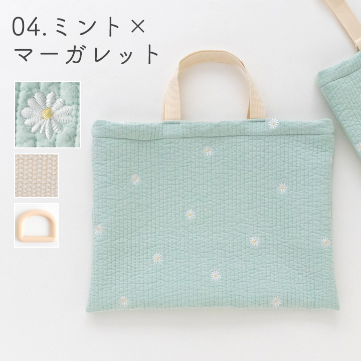 手作りキット≪入園入学グッズ2点セットヌビ刺繍生地ヌビキルト≫レッスンバッグ＆シューズバッグ | デコレクションズ | 04