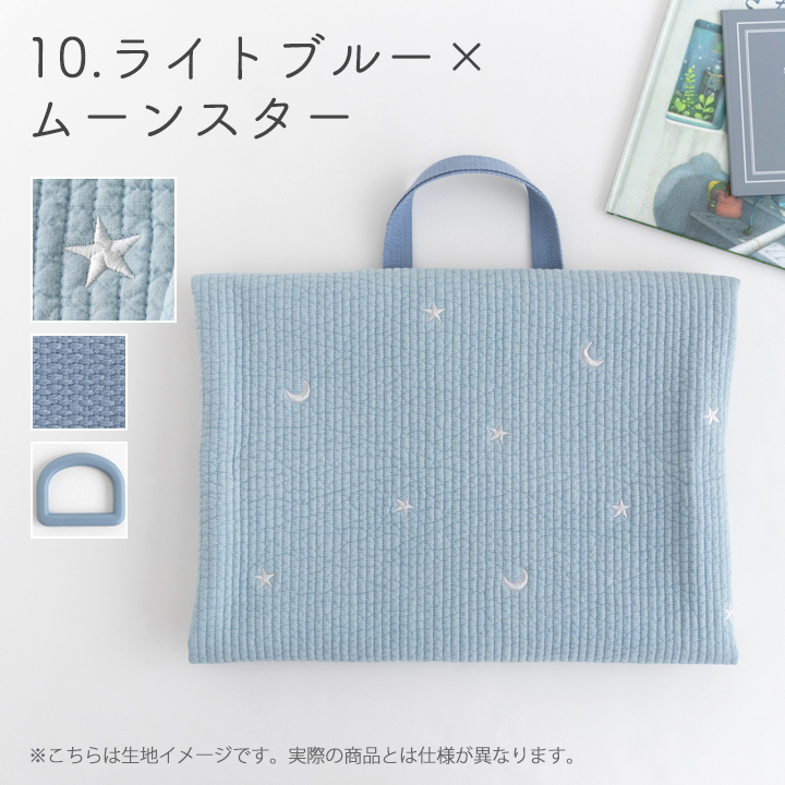 手作りキット≪入園入学グッズ2点セットヌビ刺繍生地ヌビキルト≫レッスンバッグ＆シューズバッグ | デコレクションズ | 06