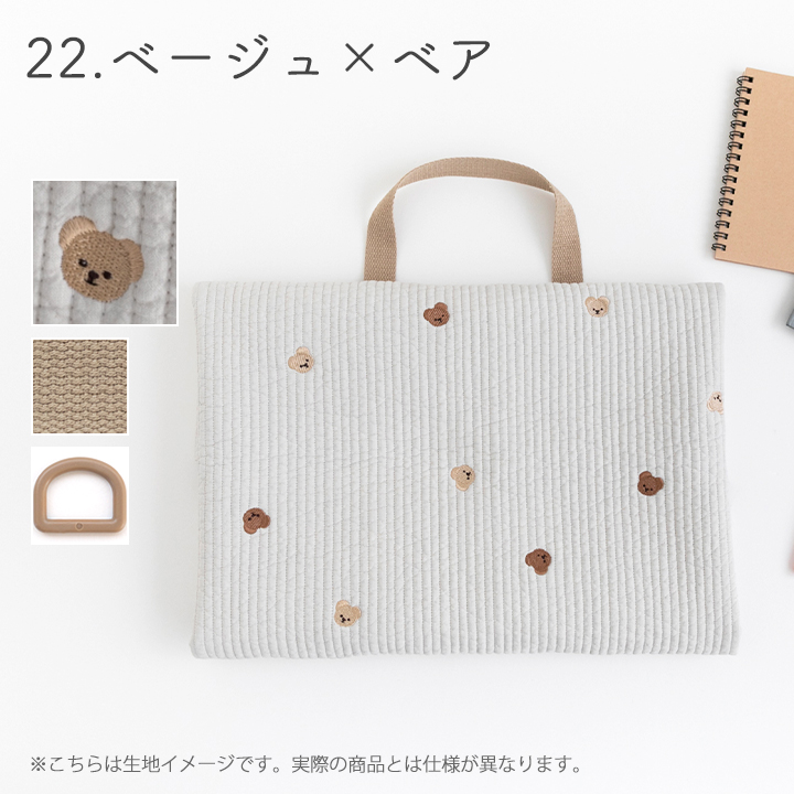 手作りキット≪入園入学グッズ2点セットヌビ刺繍生地ヌビキルト≫レッスンバッグ＆シューズバッグ | デコレクションズ | 05