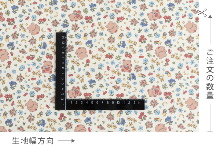 ❤️オーダー製作お受付用 確認用生地一部 321❤️ ノムラテーラー