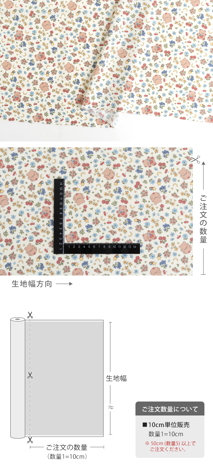 ❤️オーダー製作お受付用 確認用生地一部 321❤️ ノムラテーラー