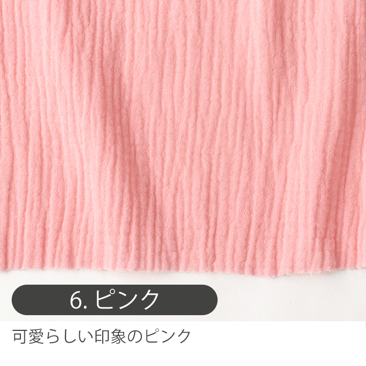まとめ売り 130cm アラオ 点字パネル専用はがし剤 1ガロン(3785ml) 4本 AR-1012 [法人