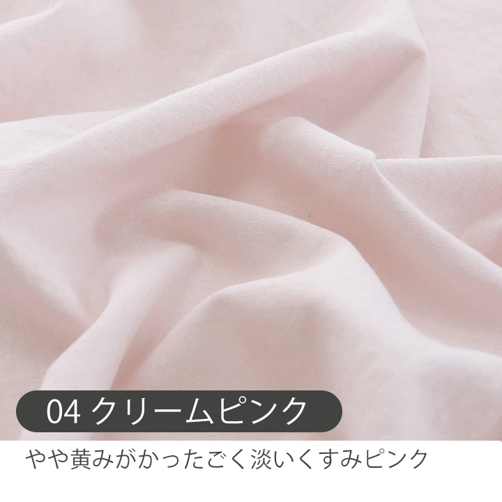 【美品】ボリオリ リネン100% サイズ37 14 1/2 楽天市場】【SALE52%OFF】BOGLIOLI（ボリオリ）コットンリネン