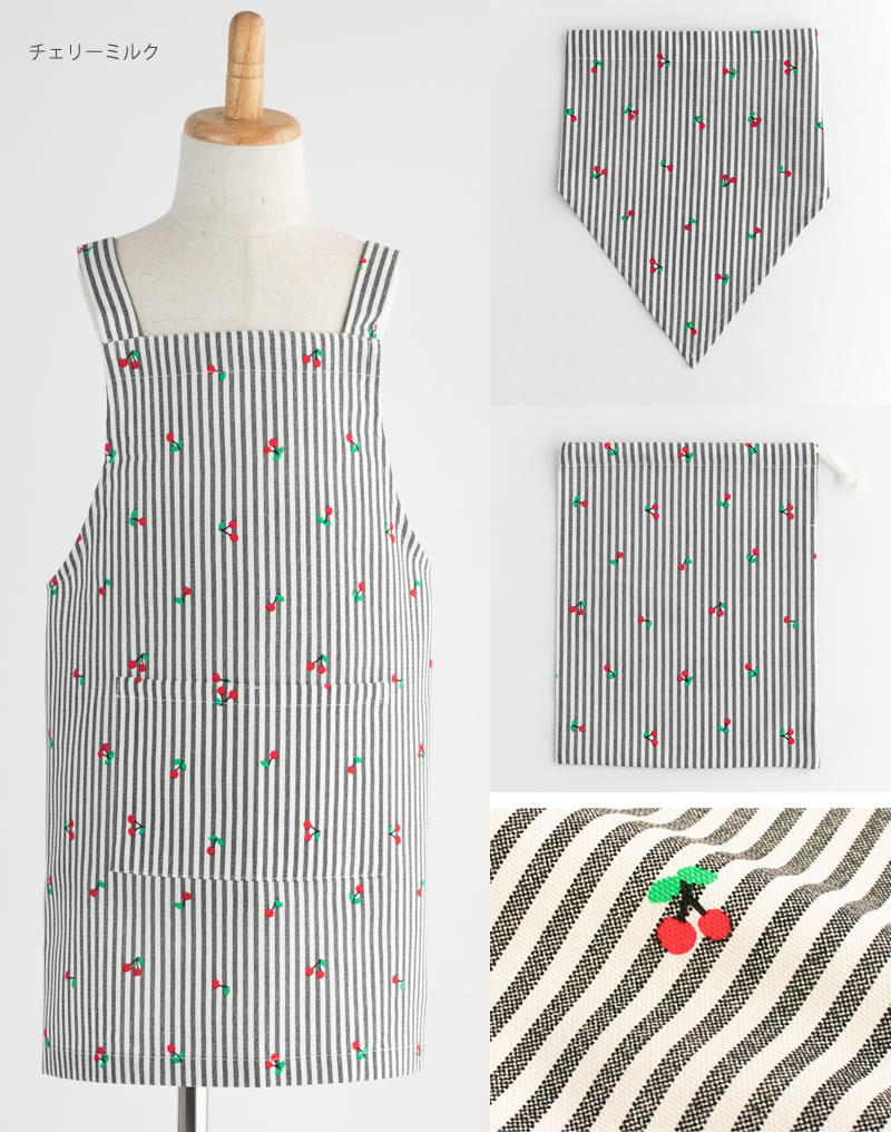 新品未使用HOUSE OF LOTUSエプロン3枚 新品未使用HOUSE OF LOTUS