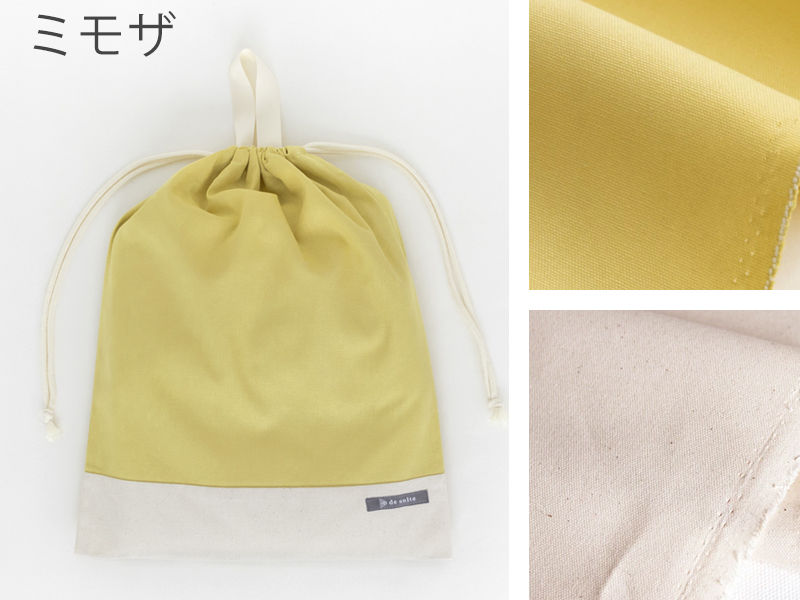 289. ハンドメイド 巾着3点セット - メルカリ